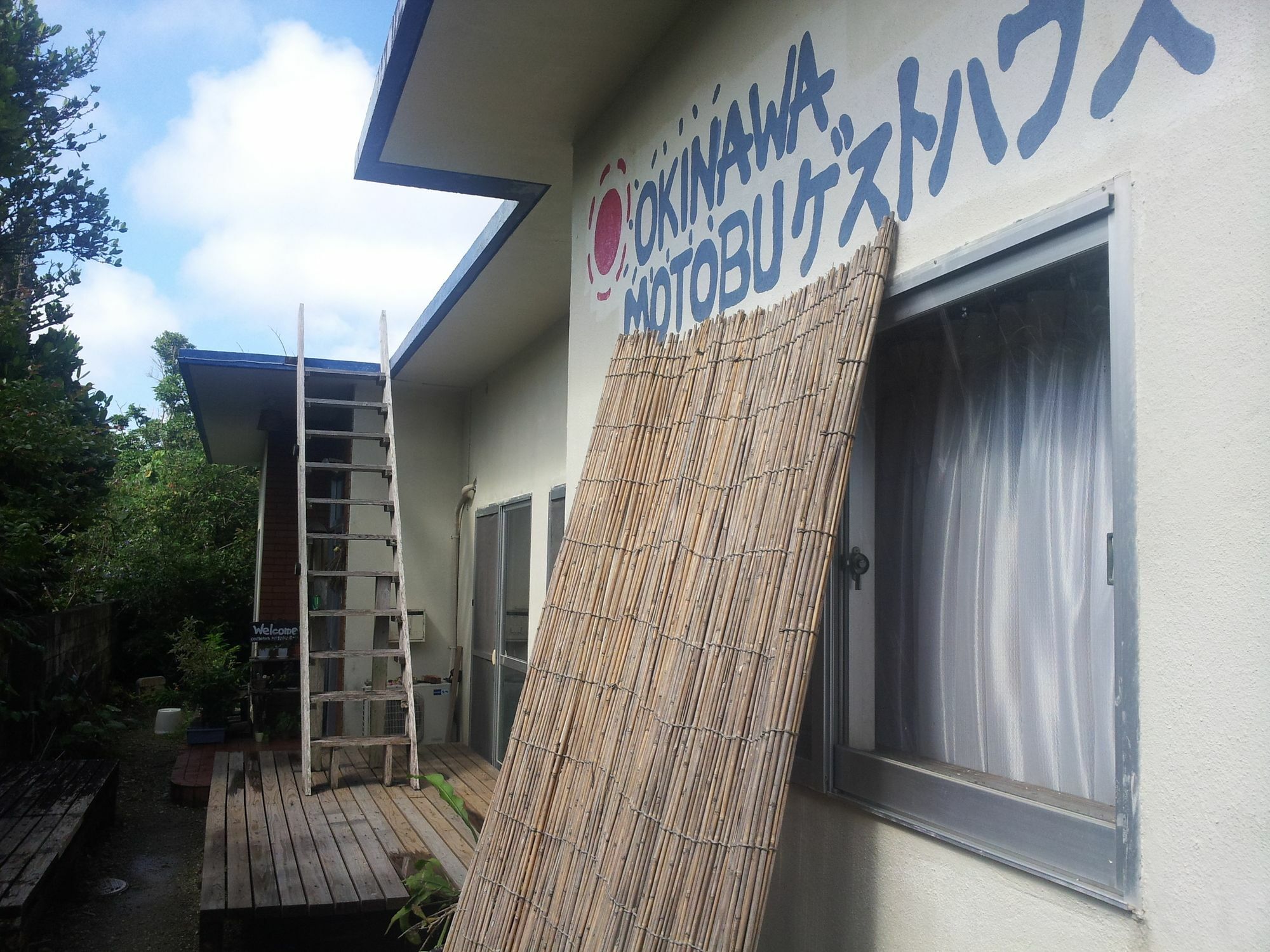 Okinawa Motobu Guest House Buitenkant foto